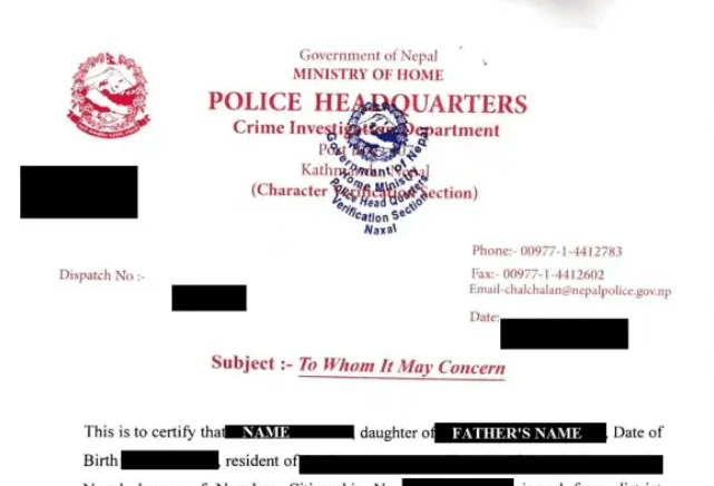 Police Report